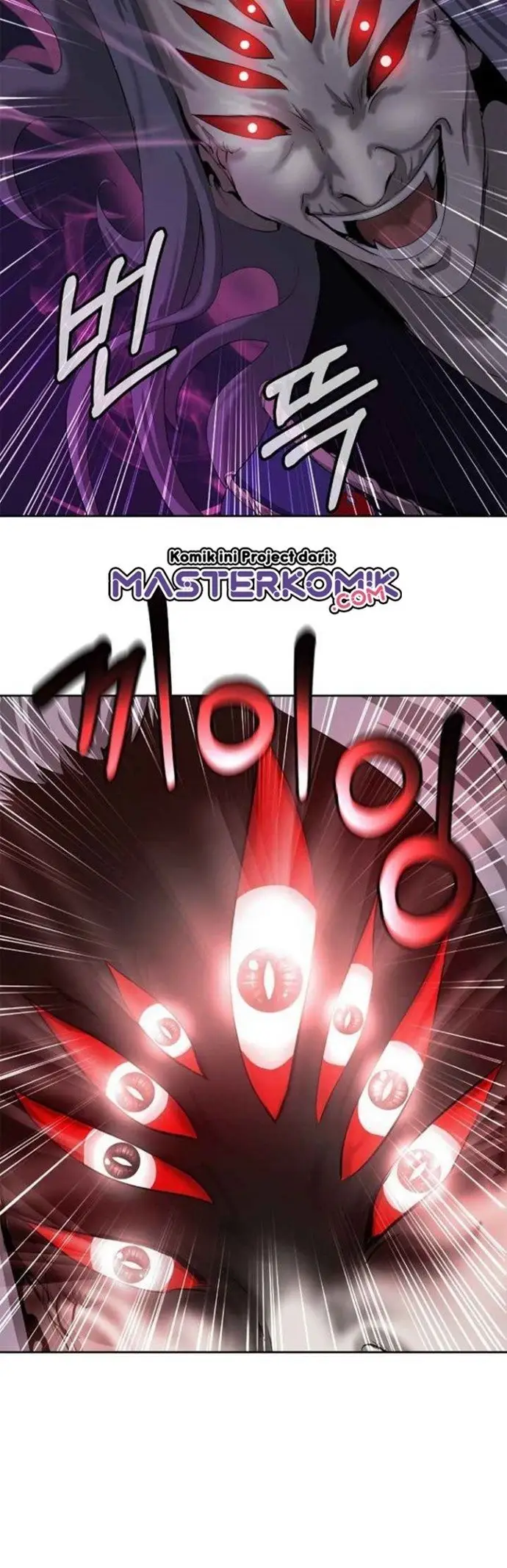 image-komik-cystic-story-chapter-40-27/60