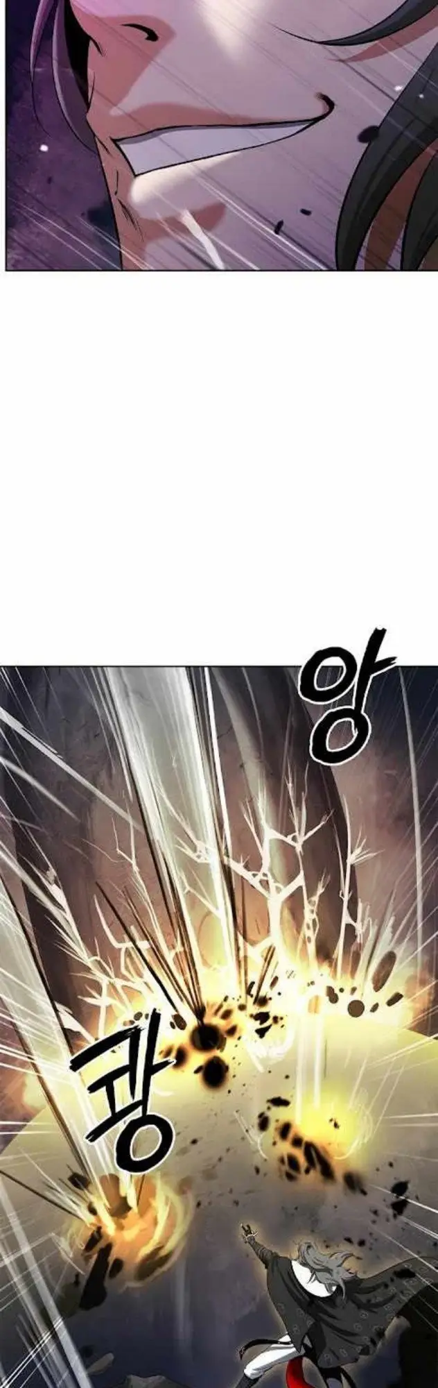 image-komik-cystic-story-chapter-41-9/58