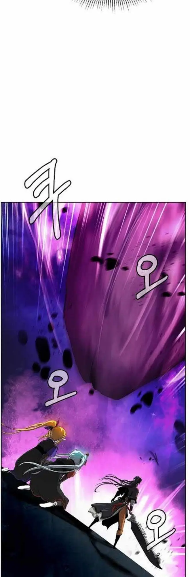 image-komik-cystic-story-chapter-41-17/58