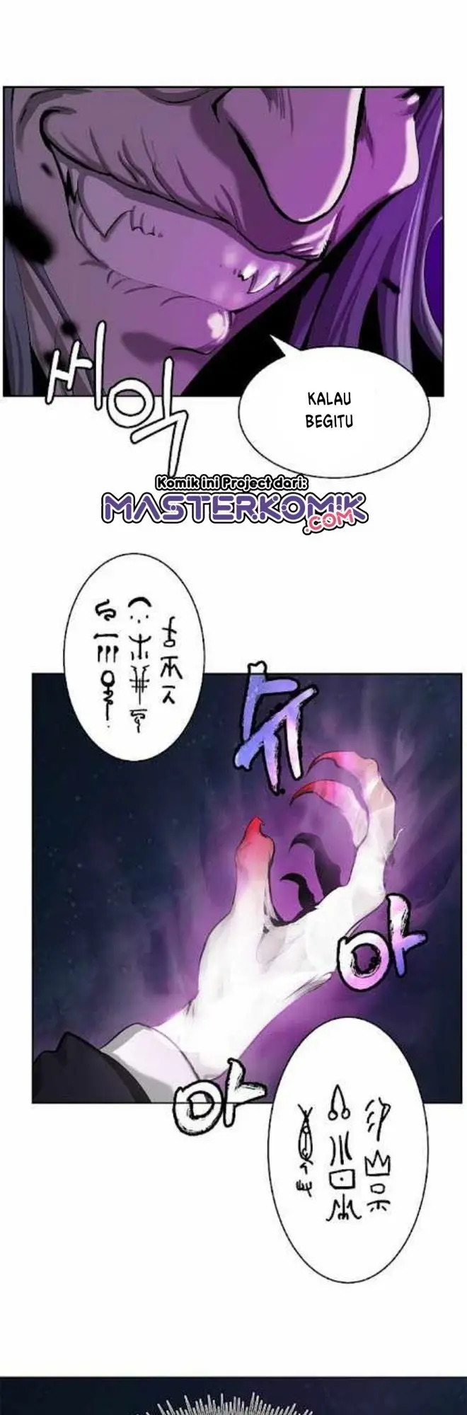 image-komik-cystic-story-chapter-41-24/58