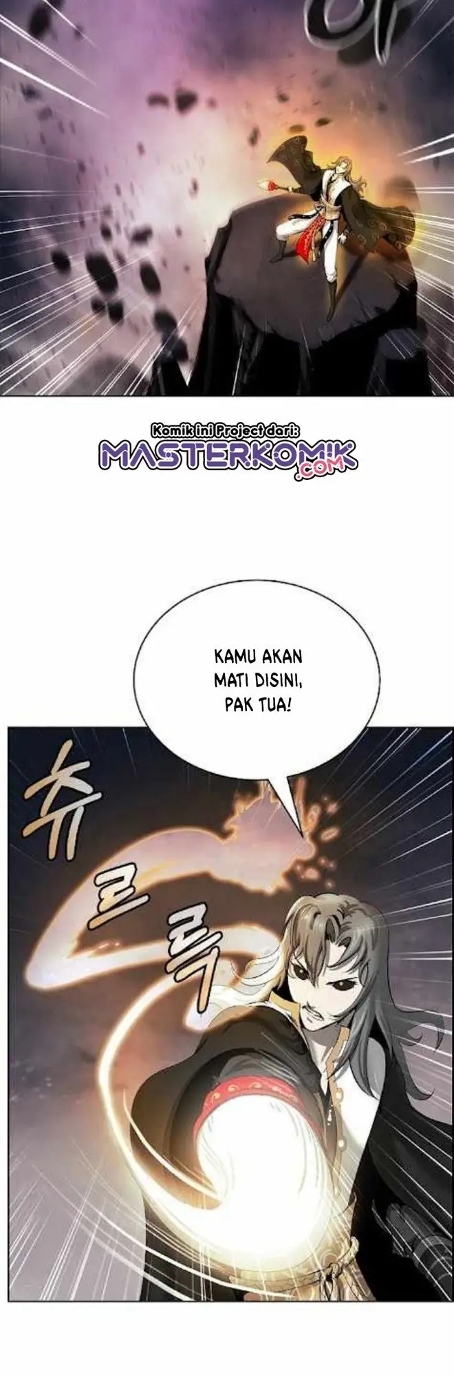 image-komik-cystic-story-chapter-41-27/58