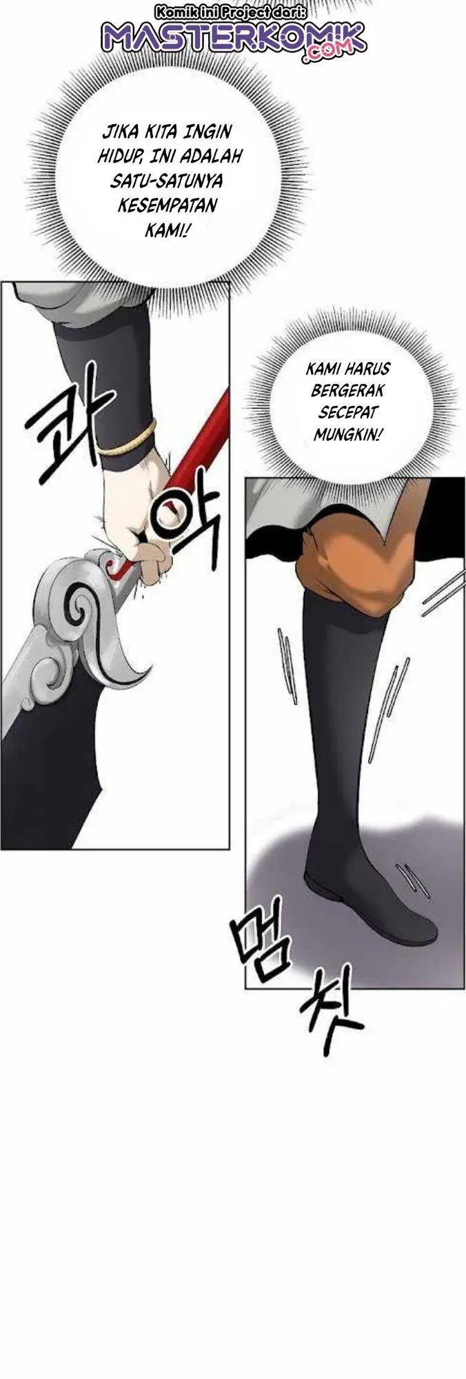 image-komik-cystic-story-chapter-41-39/58