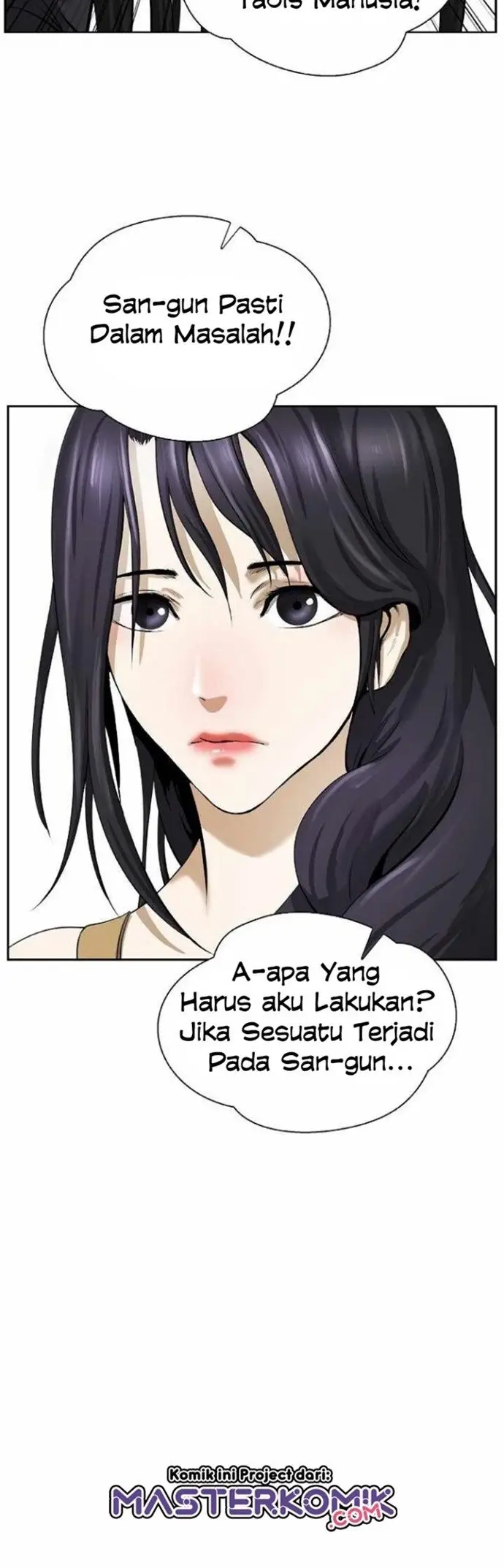 image-komik-cystic-story-chapter-43-39/73