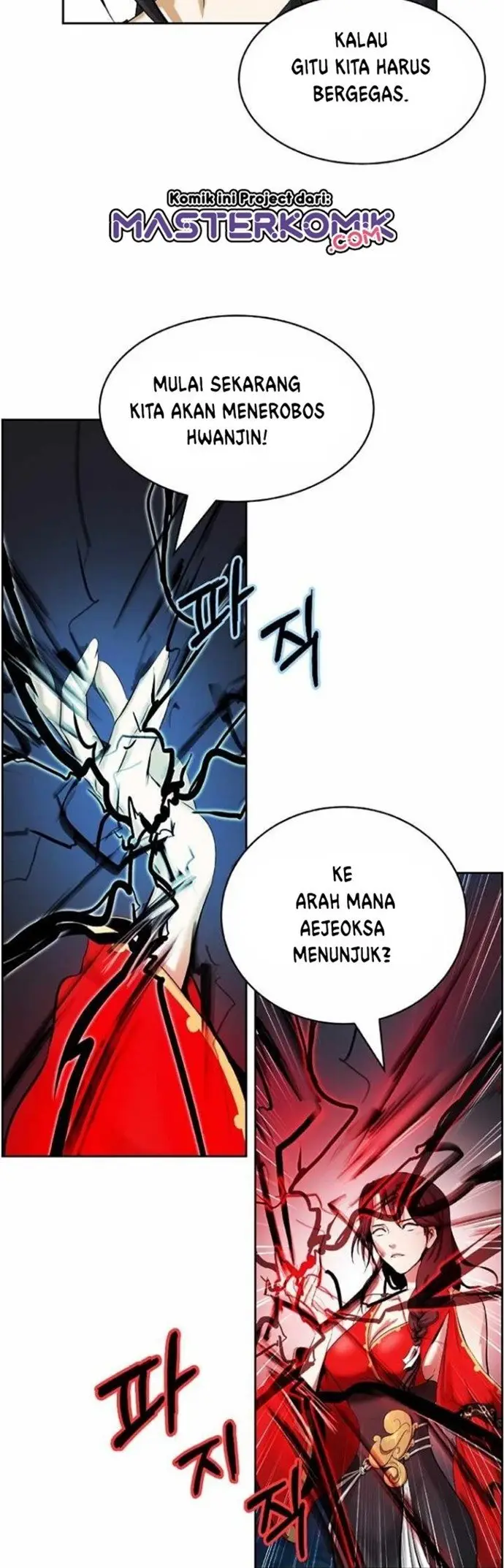 image-komik-cystic-story-chapter-43-41/73