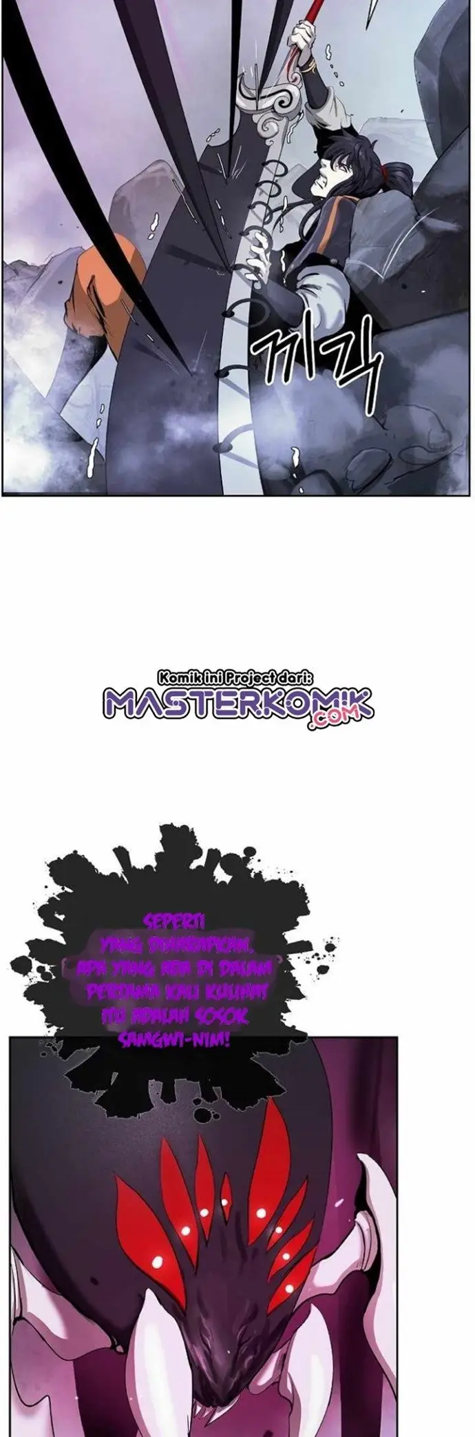 image-komik-cystic-story-chapter-43-49/73