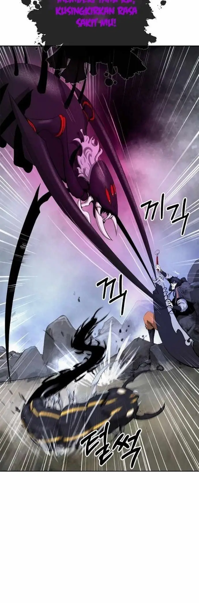 image-komik-cystic-story-chapter-43-53/73