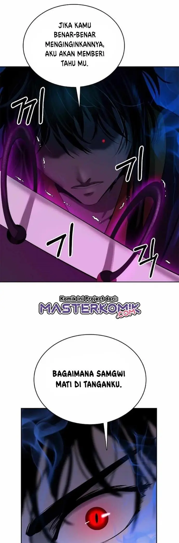 image-komik-cystic-story-chapter-43-54/73