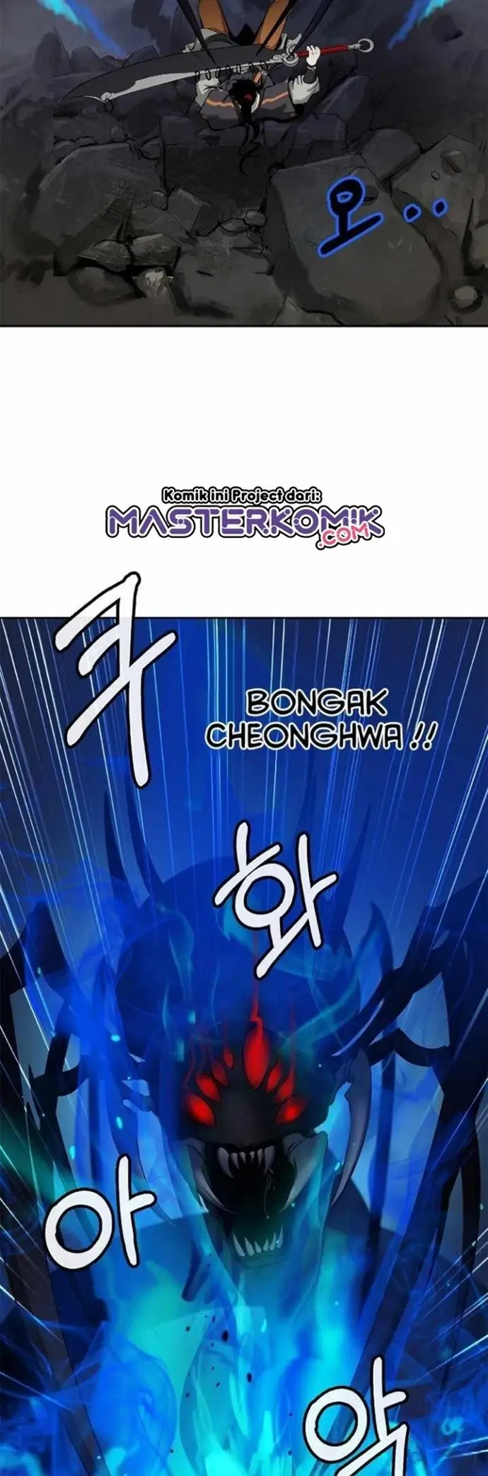 image-komik-cystic-story-chapter-43-56/73