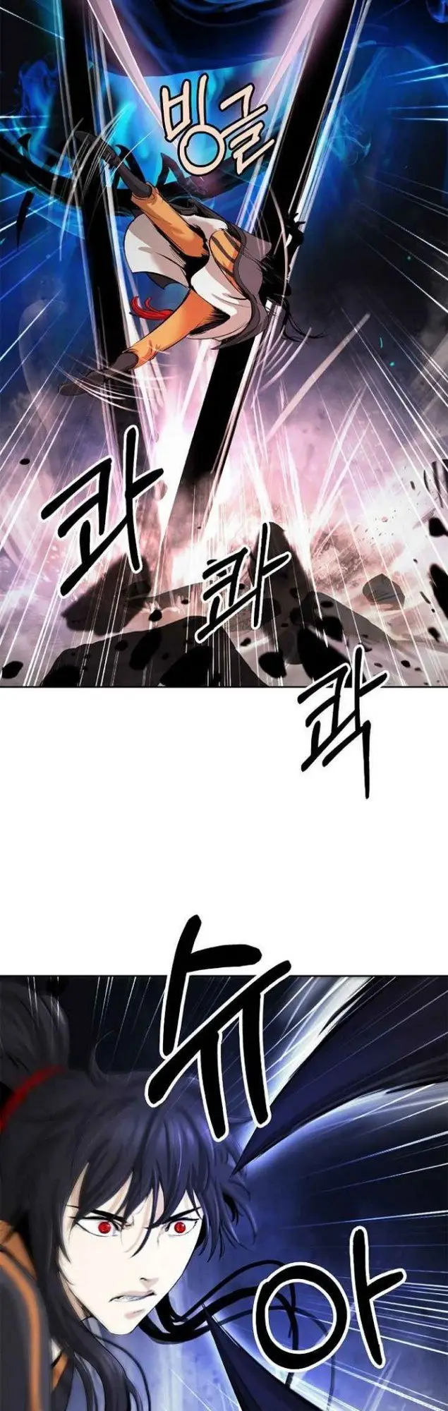 image-komik-cystic-story-chapter-44-14/66