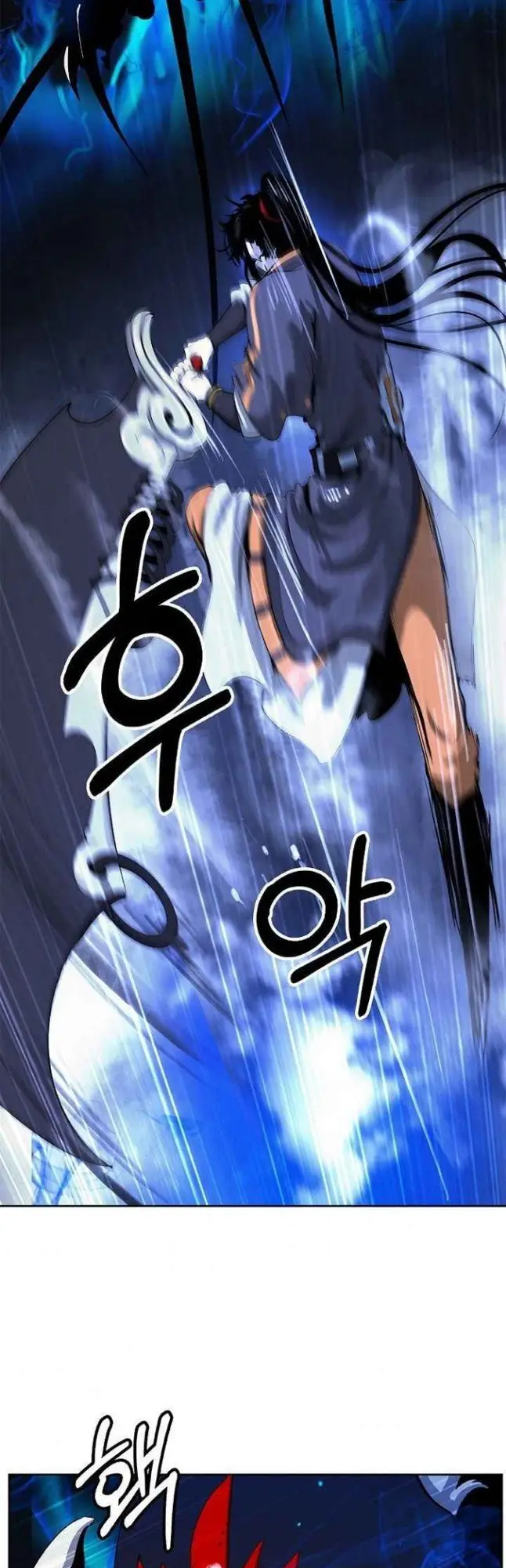 image-komik-cystic-story-chapter-44-34/66