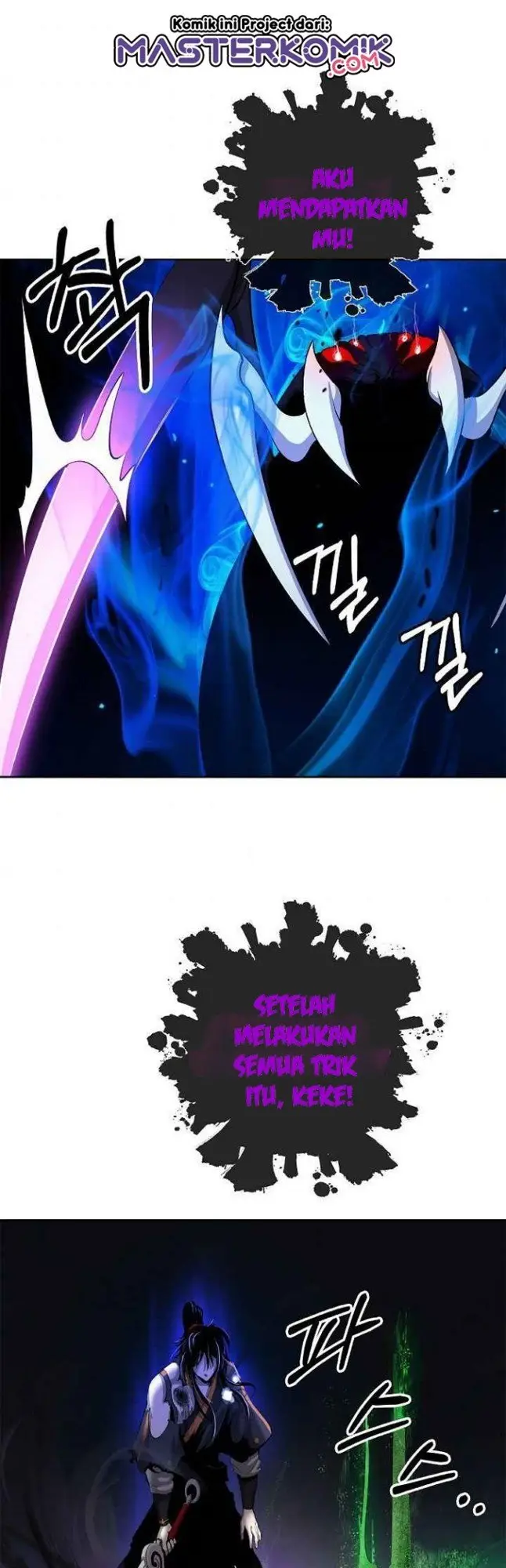 image-komik-cystic-story-chapter-44-44/66