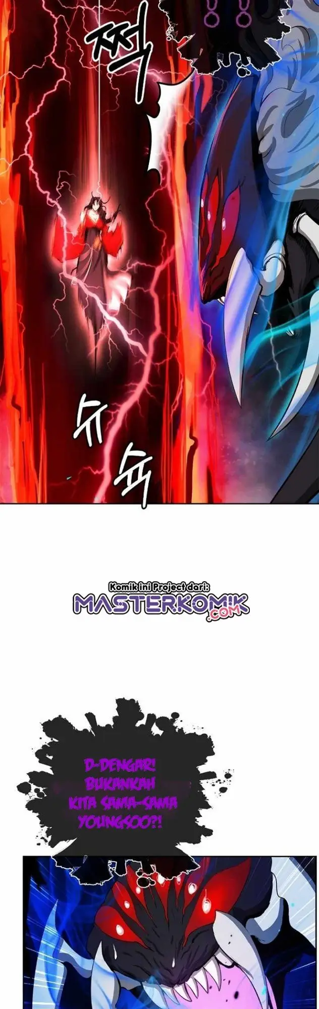 image-komik-cystic-story-chapter-45-12/66