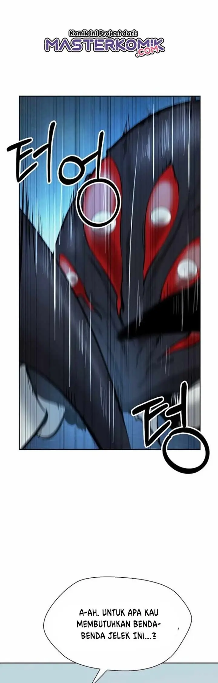 image-komik-cystic-story-chapter-46-17/63