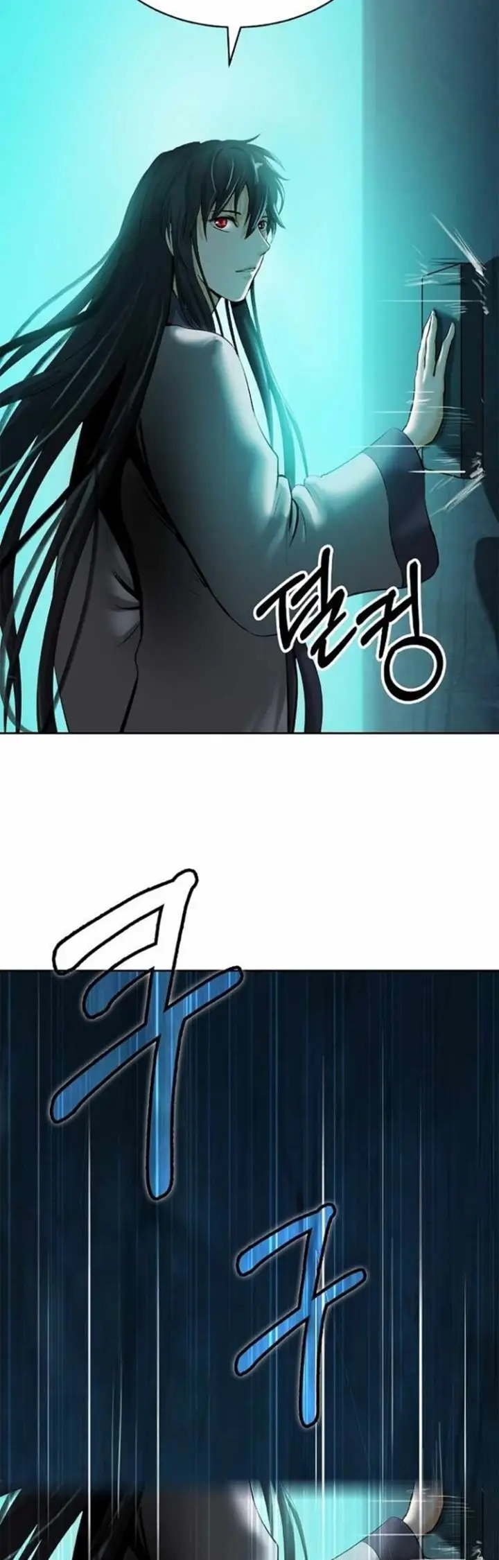 image-komik-cystic-story-chapter-46-27/63