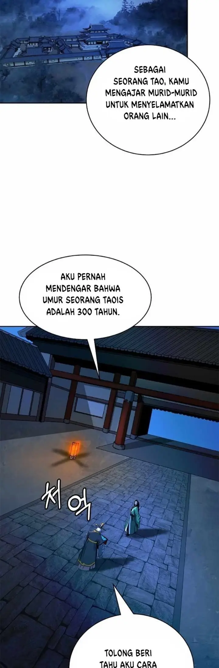 image-komik-cystic-story-chapter-46-33/63