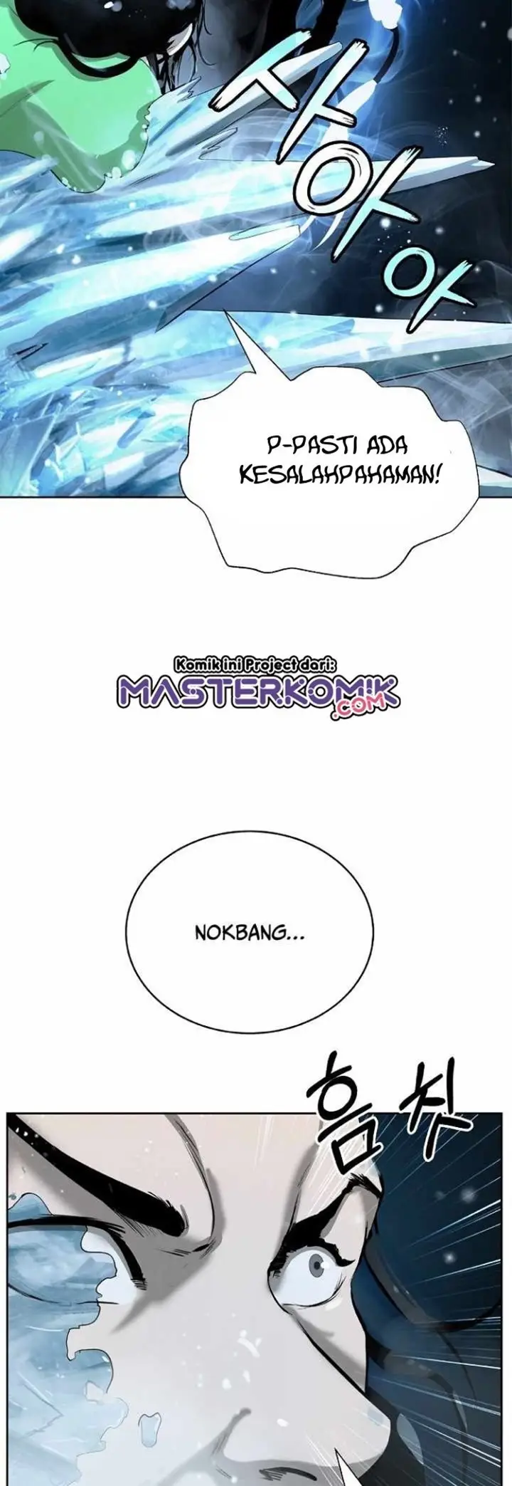 image-komik-cystic-story-chapter-46-56/63