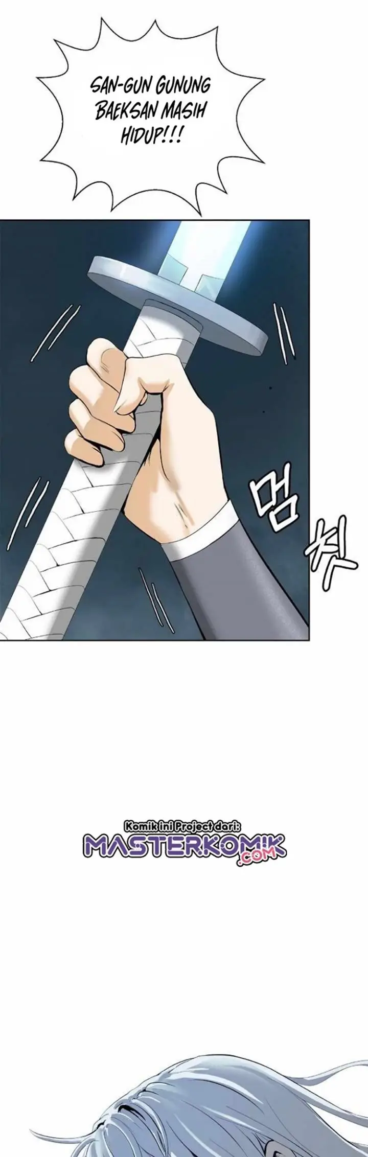 image-komik-cystic-story-chapter-47-7/65