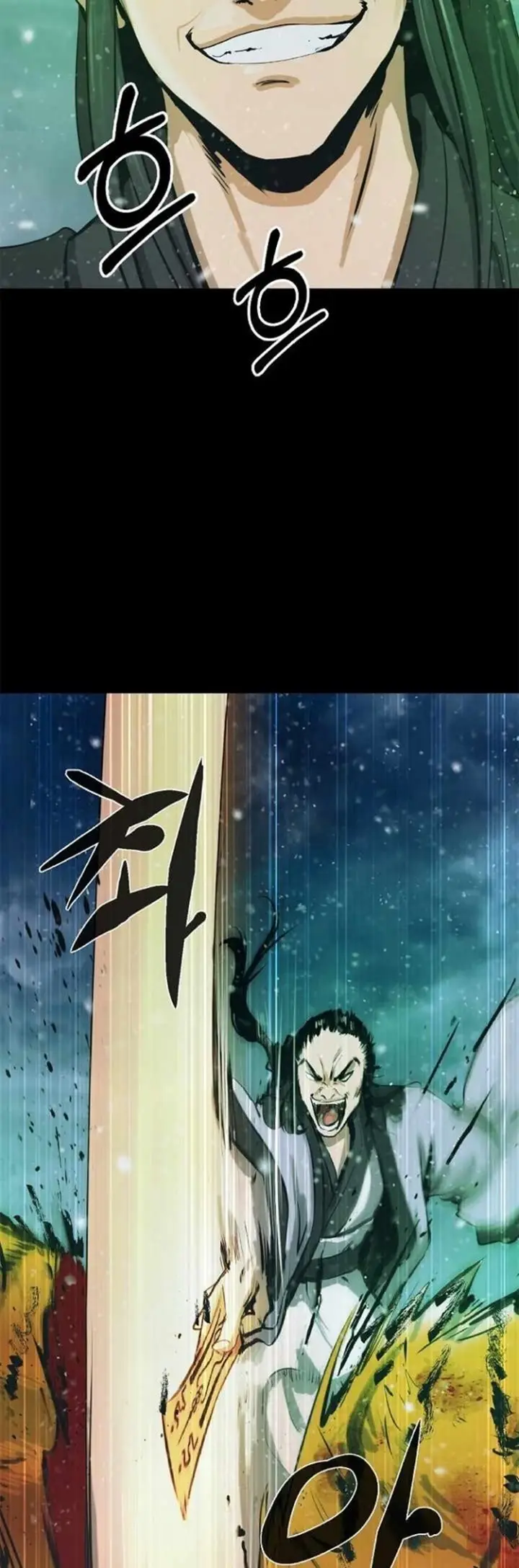image-komik-cystic-story-chapter-47-36/65