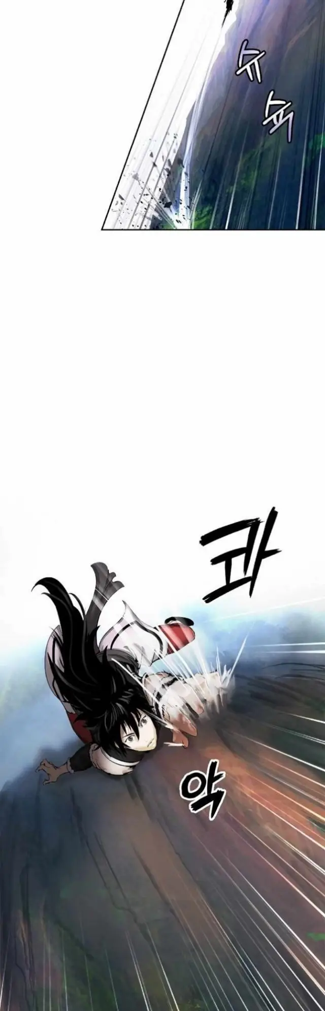 image-komik-cystic-story-chapter-48-4/59