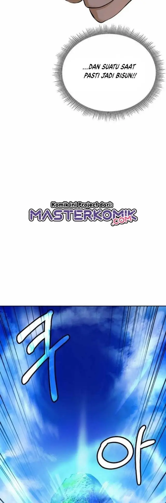 image-komik-cystic-story-chapter-48-20/59