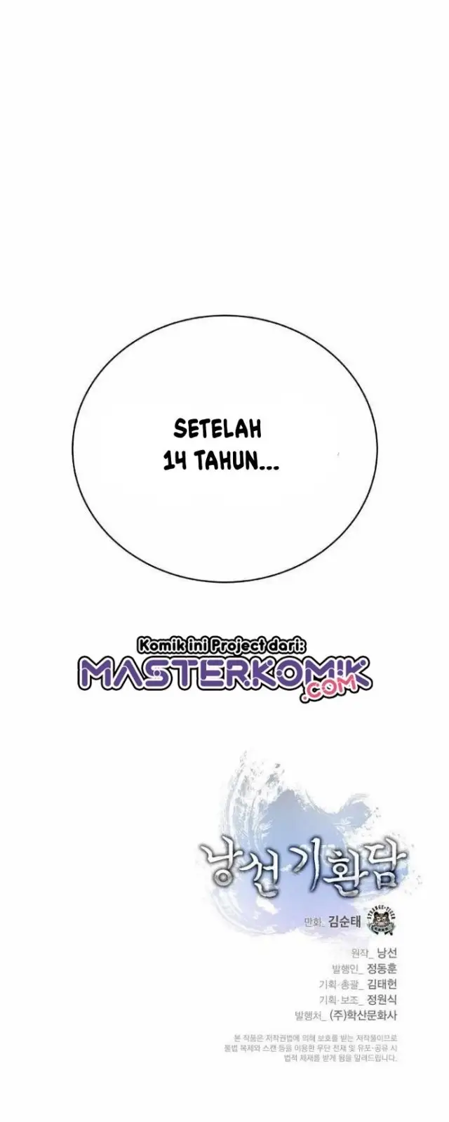 image-komik-cystic-story-chapter-48-54/59