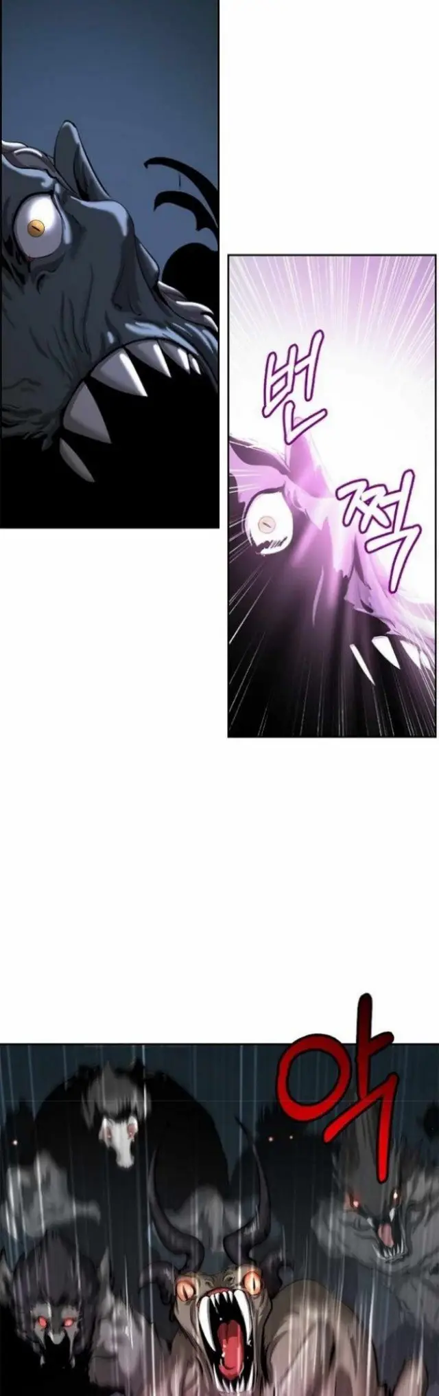 image-komik-cystic-story-chapter-49-end-23/74