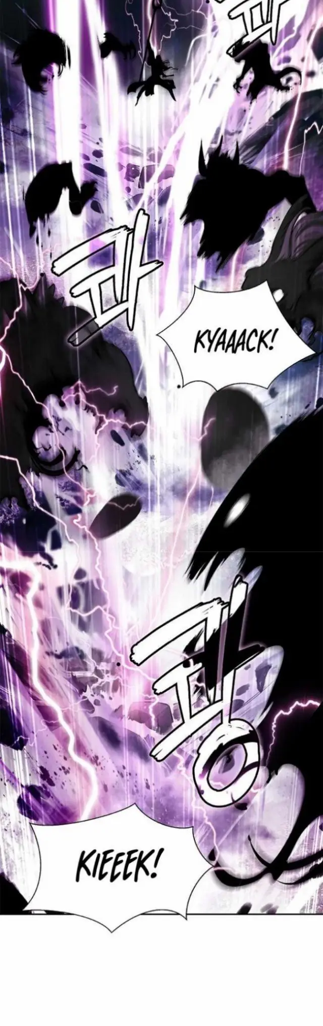 image-komik-cystic-story-chapter-49-end-25/74