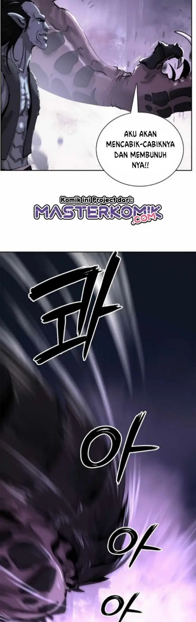 image-komik-cystic-story-chapter-49-end-29/74