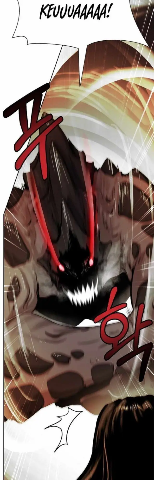 image-komik-cystic-story-chapter-49-end-33/74