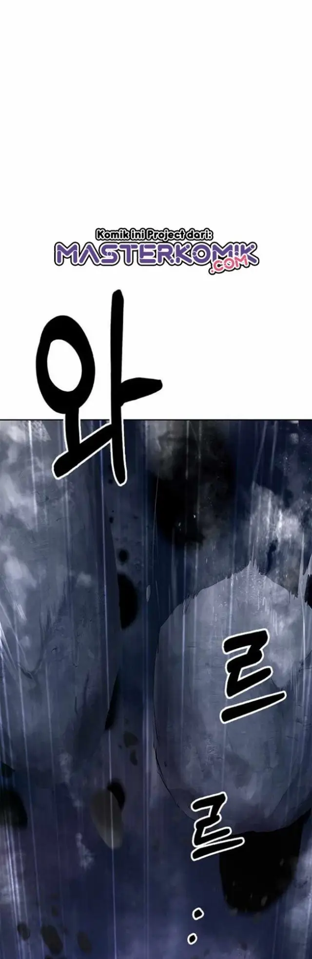 image-komik-cystic-story-chapter-49-end-50/74