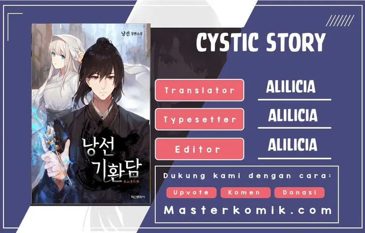 image-komik-cystic-story-chapter-5-0/42
