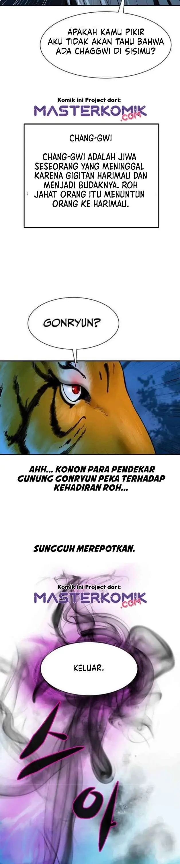 image-komik-cystic-story-chapter-5-31/42