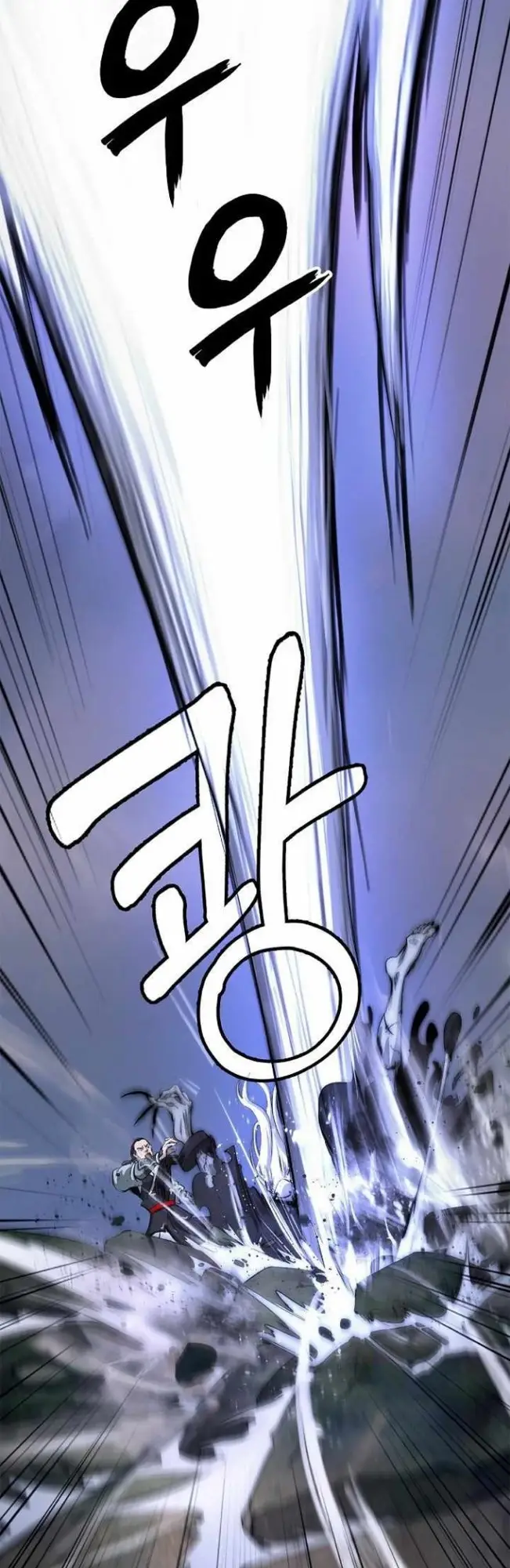 image-komik-cystic-story-chapter-50-23/65