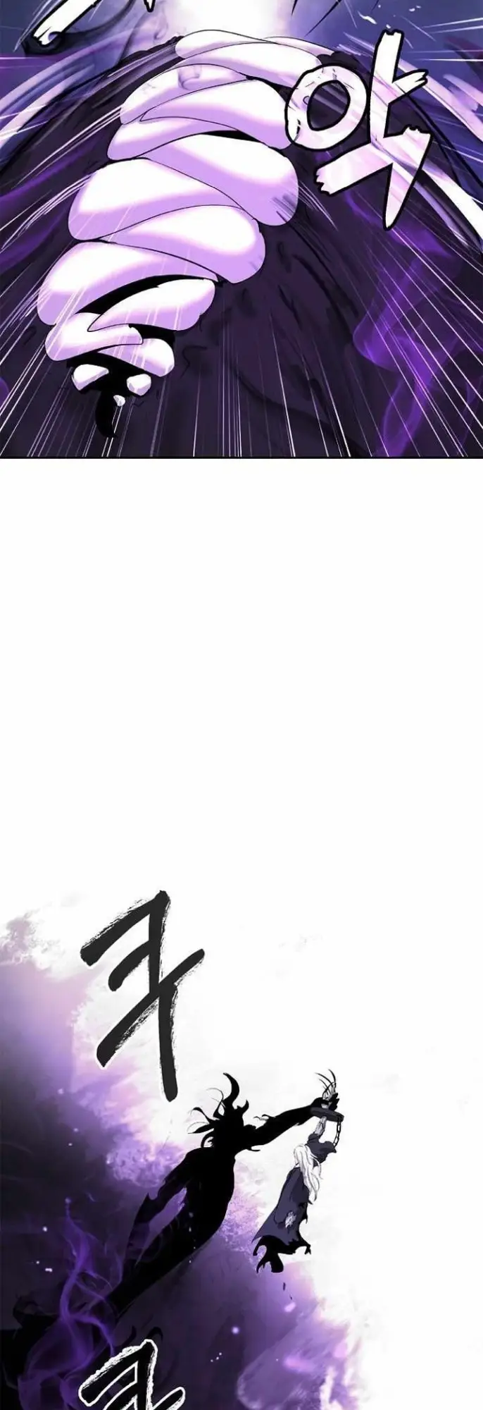 image-komik-cystic-story-chapter-50-52/65