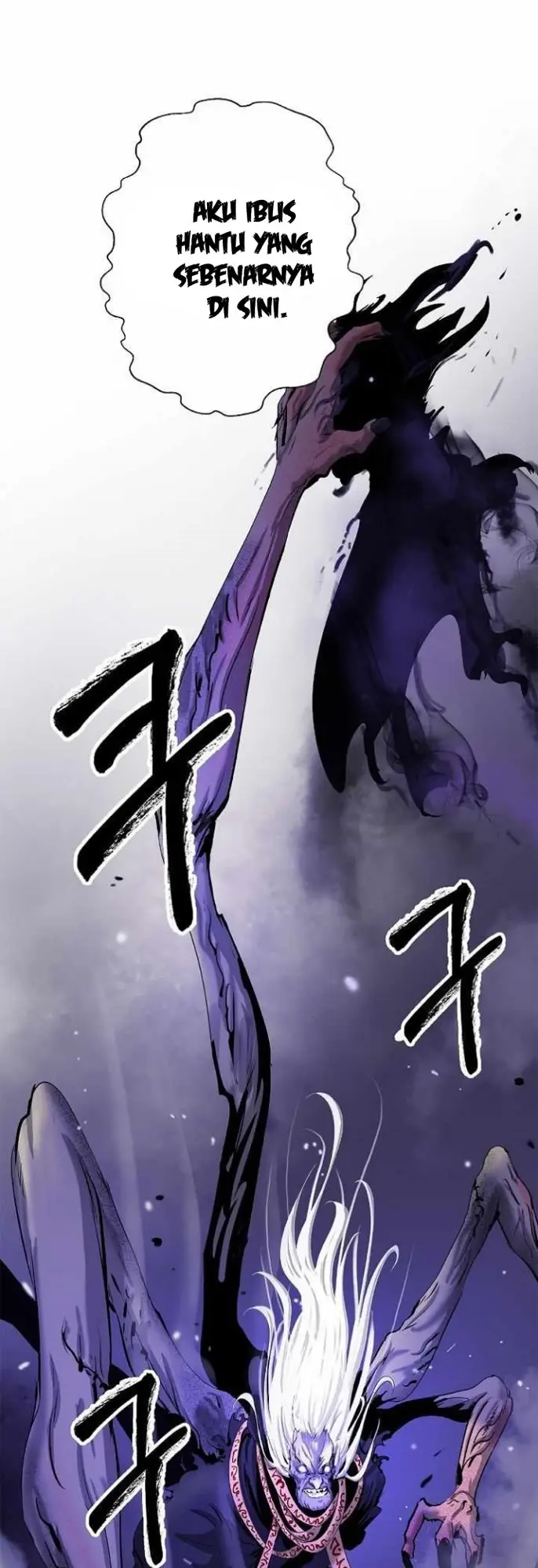 image-komik-cystic-story-chapter-50-60/65