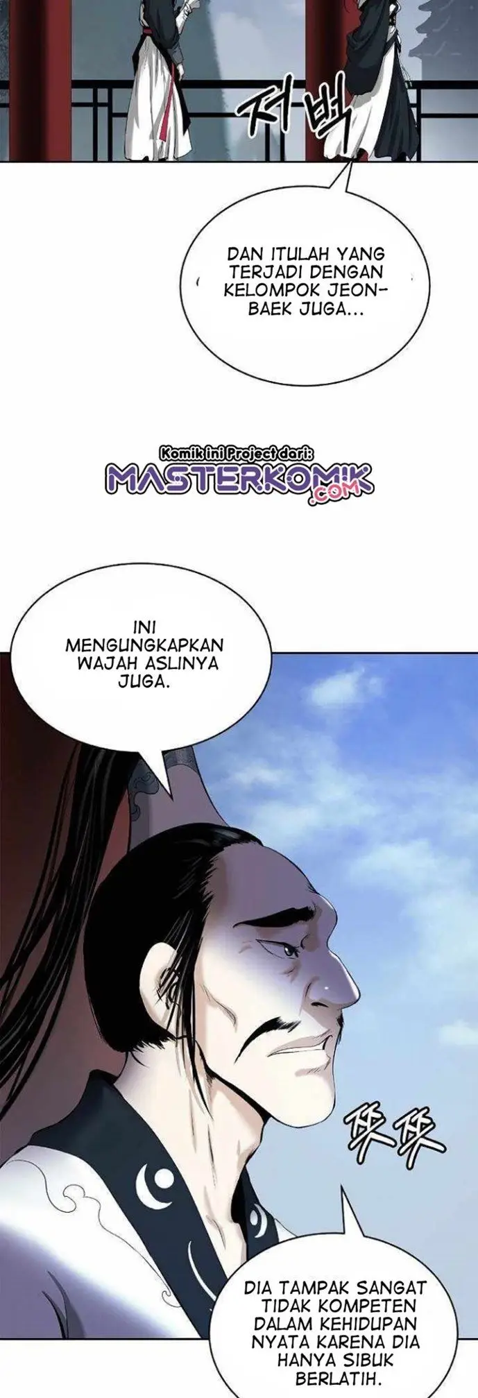 image-komik-cystic-story-chapter-51-17/62
