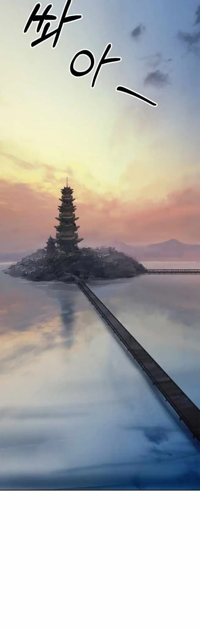 image-komik-cystic-story-chapter-52-24/65