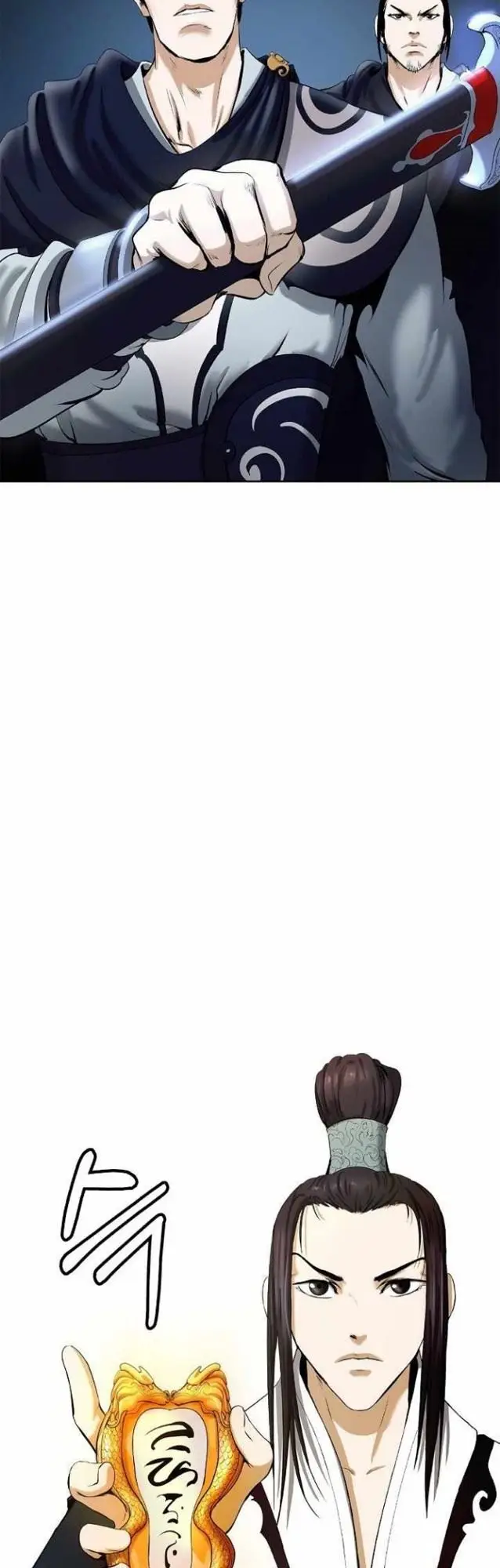 image-komik-cystic-story-chapter-52-30/65