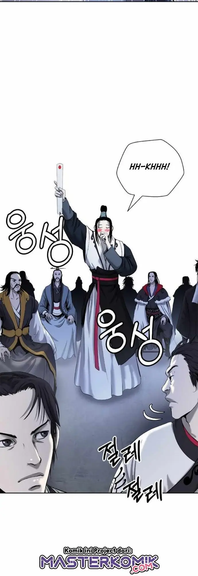 image-komik-cystic-story-chapter-52-47/65