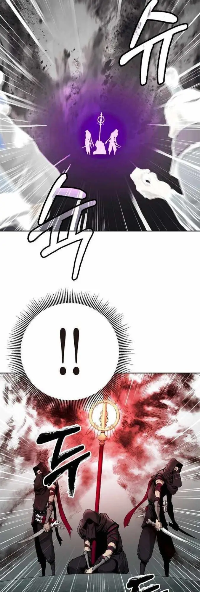 image-komik-cystic-story-chapter-53-26/63
