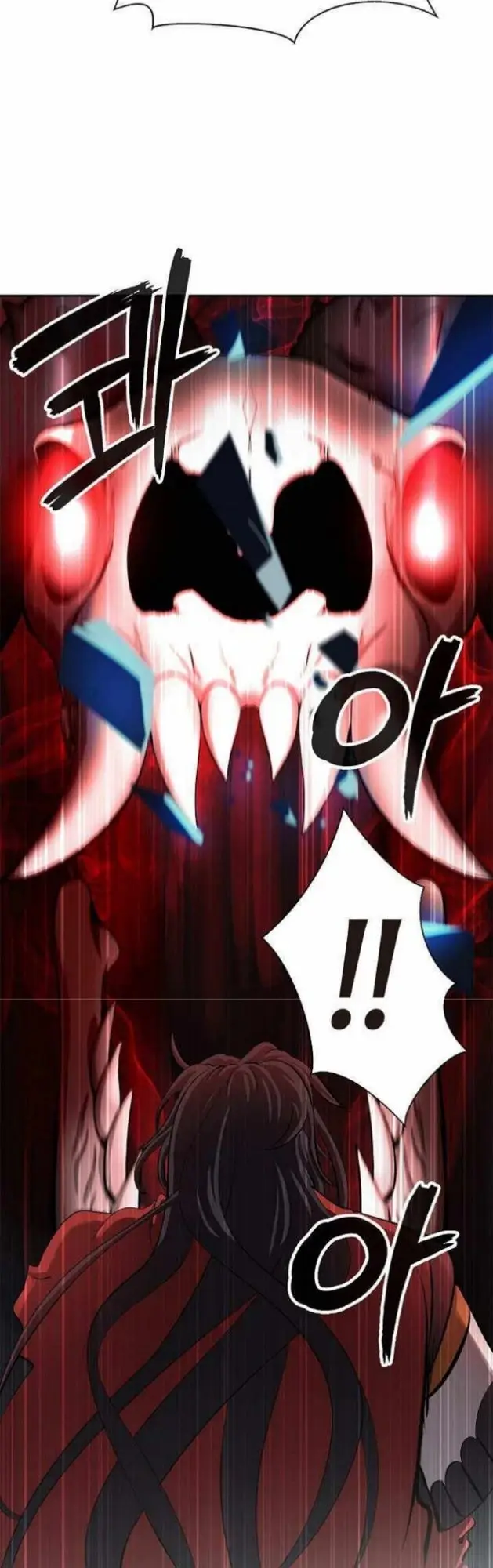 image-komik-cystic-story-chapter-53-42/63