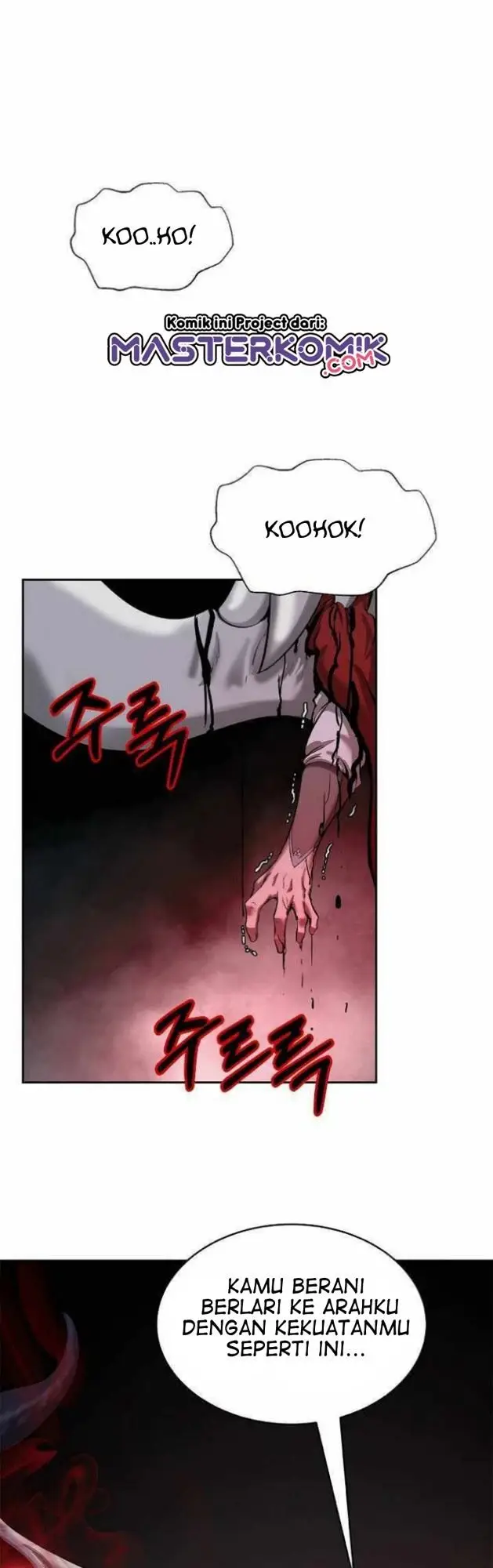 image-komik-cystic-story-chapter-53-44/63
