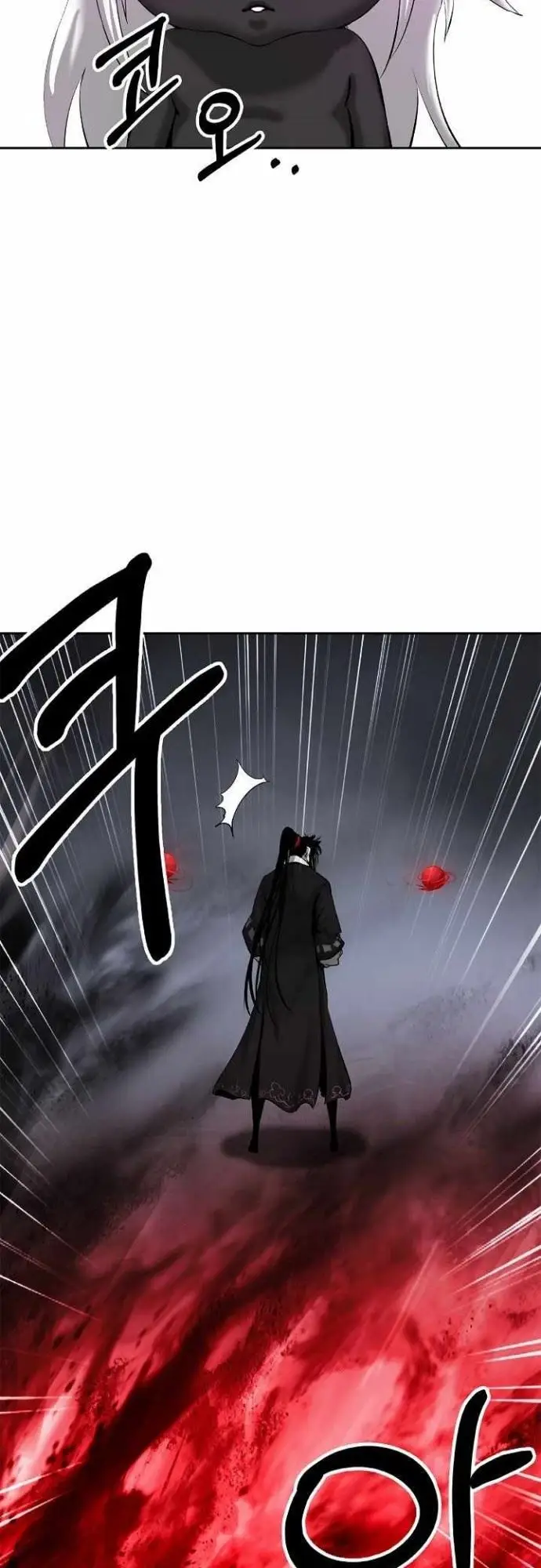 image-komik-cystic-story-chapter-54-48/54