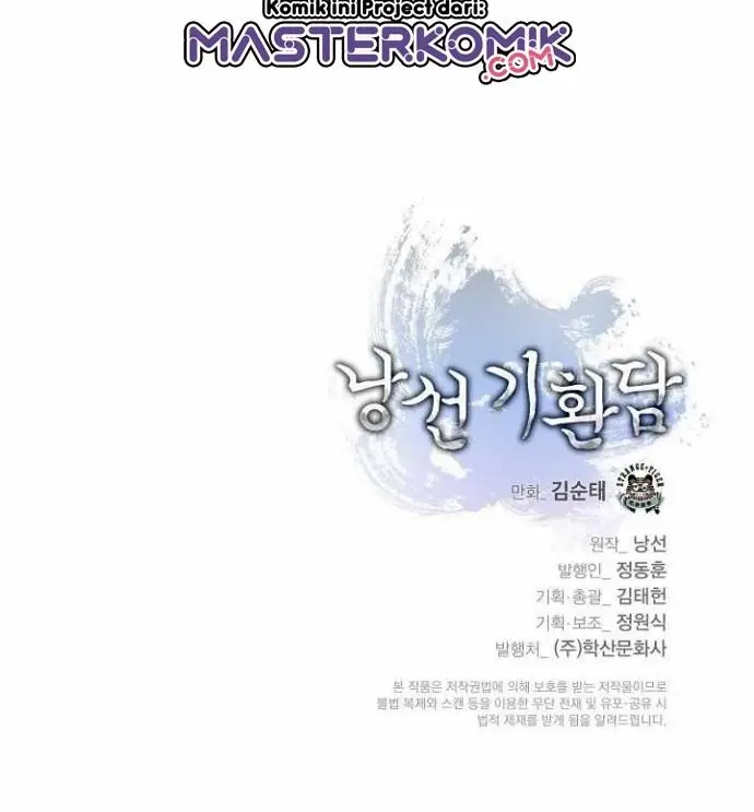 image-komik-cystic-story-chapter-54-53/54