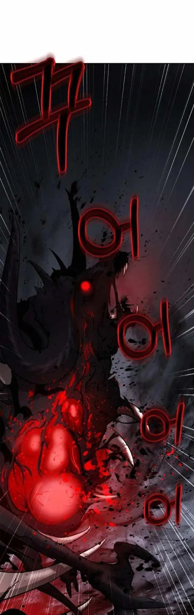 image-komik-cystic-story-chapter-55-28/67