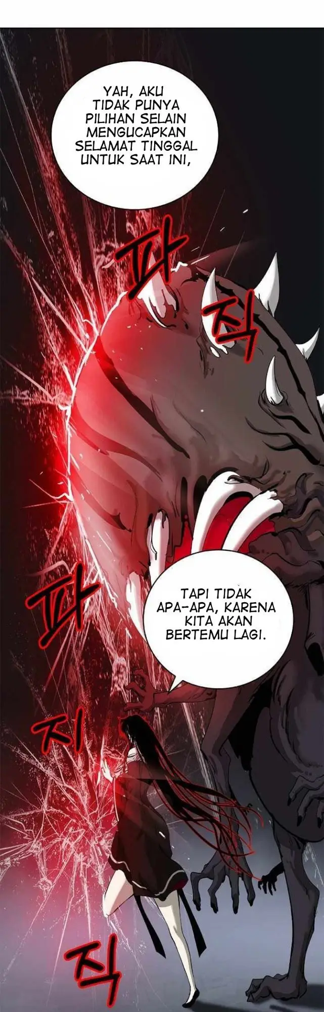 image-komik-cystic-story-chapter-55-51/67