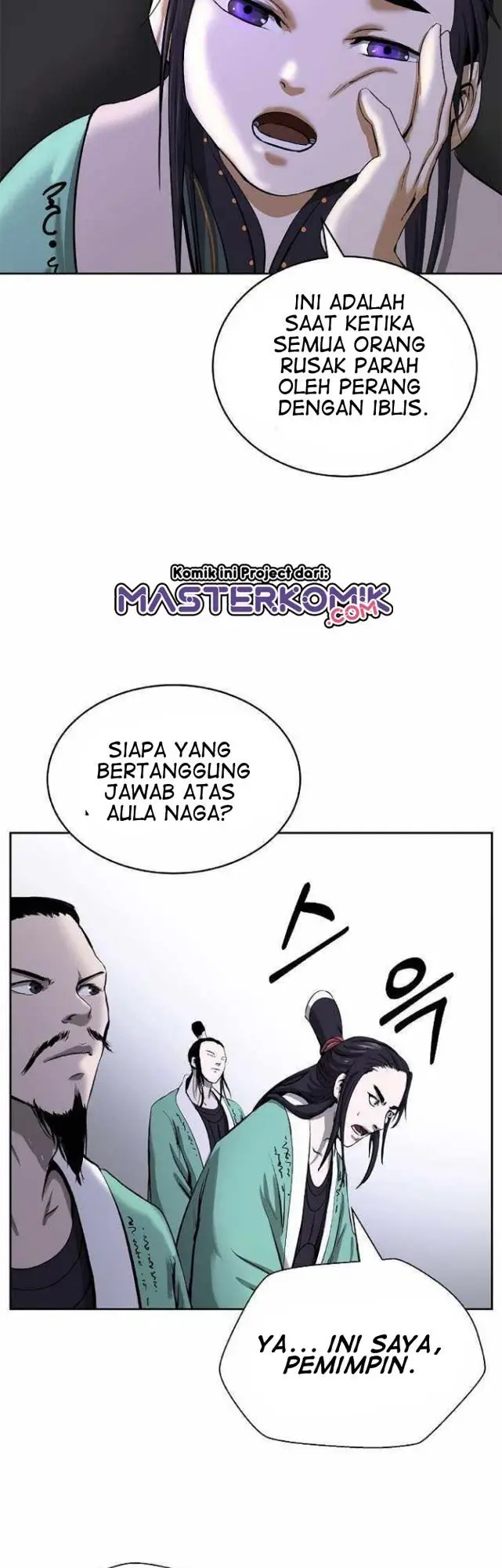 image-komik-cystic-story-chapter-55-57/67