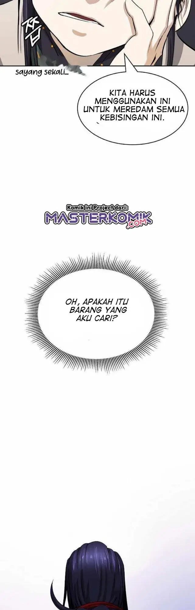 image-komik-cystic-story-chapter-55-60/67