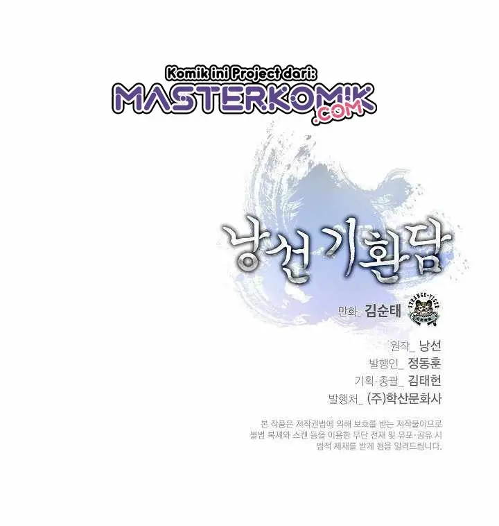 image-komik-cystic-story-chapter-55-62/67