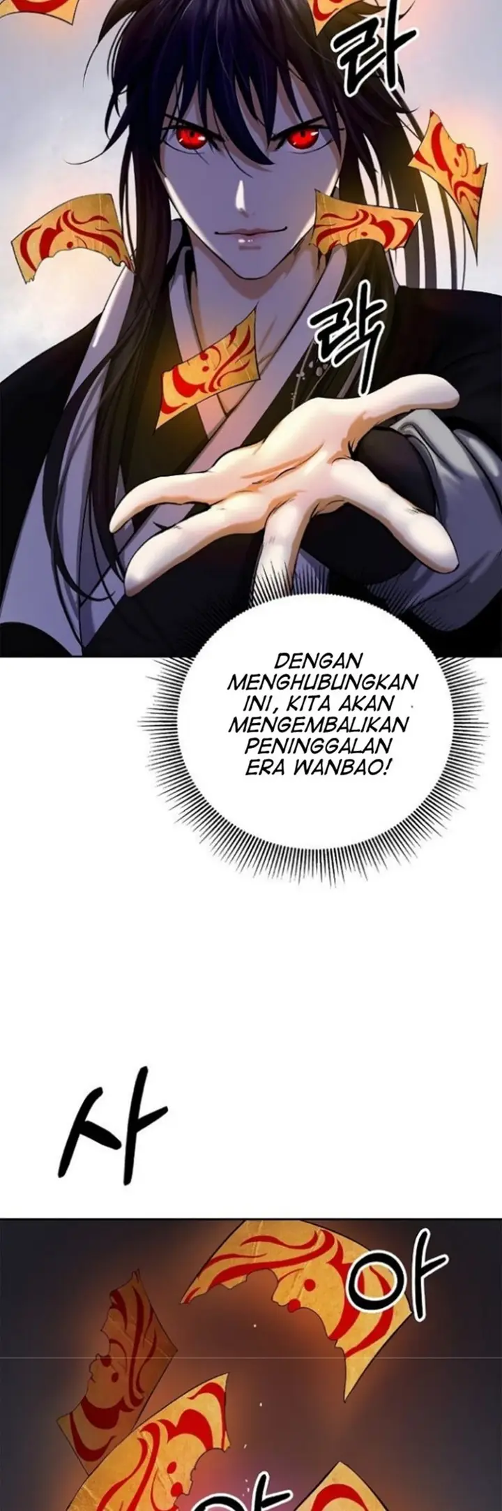 image-komik-cystic-story-chapter-56-24/67